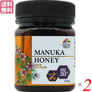 yC[OXӍՁI|Cgő5{Iz}kJnj[ MGO263+ }`t[ 250g j}bgP 2Zbg 