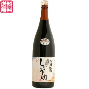ݖ 傤 }qT Łg{hZݖ 1.8L 