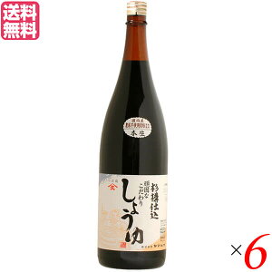 ݖ 傤 }qT Łg{hZݖ 1.8L 6{Zbg 