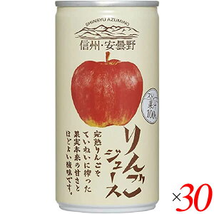 y11/1(y)I|Cgő8{Iz񂲃W[X Xg[g MBEܖ񂲃W[X(Xg[g) 190g 30Zbg S[hpbN 