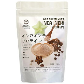 プロテイン 粉 インカインチ・プロテイン 180g 送料無料