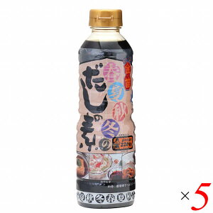 ߂  ̑f J tďH~̂̑f 500ml 5{Zbg 