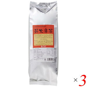 三年番茶 栽培期間中無農薬 オーサワ 川上さんの三年番茶 薪火寒茶 550g 3個セット オーサワジャパン 送料無料