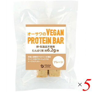 y}\I|Cg2{I100~N[|IzI[TVEGAN PROTEIN BAR(v[) 2{(60g) 5Zbg