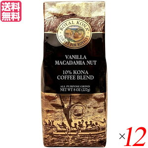 y10/15()IyVJ[hpŃ|Cg8{IzR[q[ Ri KONA CRiR[q[ oj}J_~Aibc 8oz(227g) 12Zbg 