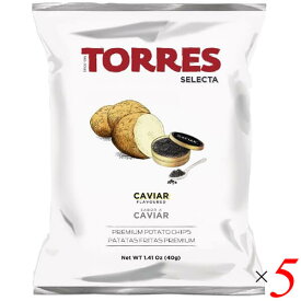 ポテトチップス ポテチ 高級 トーレス TORRES キャビア風味 ポテトチップス 40g 5個セット