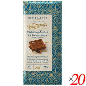 チョコレート 塩キャラメル 板チョコ ウィッタカー Whittaker's 塩キャラメル ミルクチョコレート 100g 20個セット 送料無料