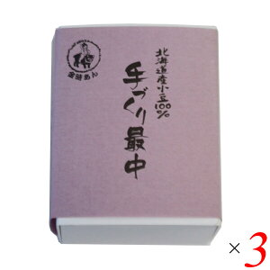 Œ  Œ̔ kCY100ÂŒi1i100gjAŒ3j3Zbg R