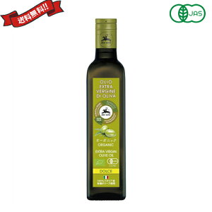 y300|CgRIzI[uIC GLXgo[W GNXgo[W A`Fl I[KjbN EXVI[uIC h`F 500ml