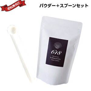  L  i` 618iNC`n`j 100 natural scallop powder 150g+pXv[Zbg
