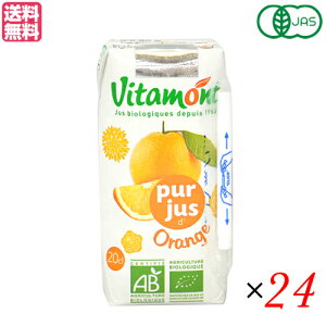 y9/30()IyVJ[hpŃ|Cg8{IzB^g L@t[cW[X 200ml S6 24{Zbg W[X Xg[g pbN