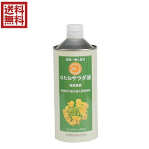 yX[p[SALEI|Cg2{I300~N[|IzȂ˖  ؎ Ԃڂ Ȃ˃T_ ۊ 600g V