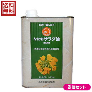 y}\I|Cg2{I100~N[|IzȂ˖  ؎ Ԃڂ Ȃ˃T_ p 1400g 3ʃZbg V