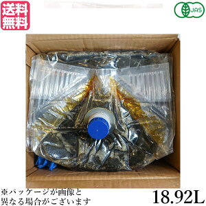 【10/30(木)限定!楽天カードでポイント8倍!】メープルシロップ オーガニック メイプルシロップ 有機メープルシロップ 箱 18.92L アディロンダック メープルファーム 業務用 大容量 送料無料