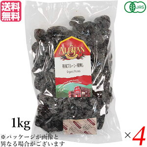 v[ I[KjbN hCt[c AT v[ 햳 1kg 4܃Zbg 