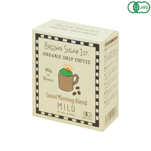 �y�|�C���g�ő�8�{�I�z�X�[�p�[SALE�IBROWN SUGAR 1ST. �u���E���V���K�[�t�@�[�X�g �I�[�K�j�b�N�h���b�v�R�[�q�[ �O�b�h���[�j���O �u�����h �}�C���h 50g(10gx5)