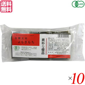 y11/10()IyVJ[hpŃ|Cg9{Iz ؂  RW}t[Y L@Ă 300g 10Zbg 