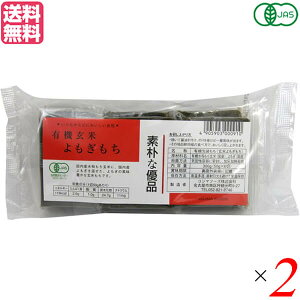 y11/10()IyVJ[hpŃ|Cg9{Iz ؂  RW}t[Y L@Ă 300g 2Zbg