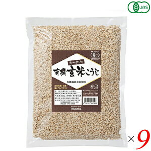 �� ���� �L�@ �I�[�T���̗L�@�������Ă����� 500g 9�Z�b�g