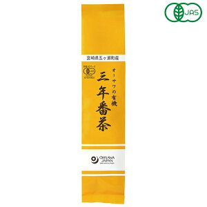 y10/30()IyVJ[hŃ|Cg8{IzONԒ   I[T̗L@ONԒ 100g