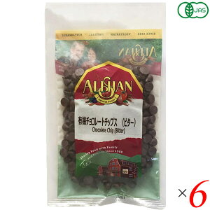 �y���|�C���g�ՁI�ő�5�{�I100�~�N�[�|���I�z�`���R�`�b�v ���َq��� �I�[�K�j�b�N �A���T�� �L�@�`���R���[�g�`�b�v�X�i�r�^�[�j100g 6�Z�b�g