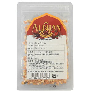 y12/1()I|Cgő8{IzIWs[ َq hCt[c AT IWs[ 20g 