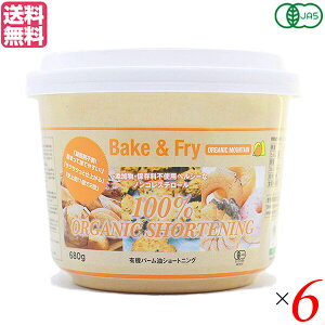 y11/1(y)I|Cgő8{IzV[gjO I[KjbN g _[{ DABBON I[KjbN}Ee I[KjbNV[gjO680g 6܃Zbg 