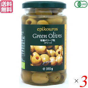 y11/10()IyVJ[hpŃ|Cg9{IzI[u O[I[u Ȃ GsNX L@I[uiO[j315g ×3Zbg 