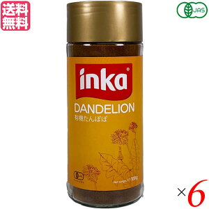 R[q[ mJtFC I[KjbN Oi  ۂ 100g 6Zbg 