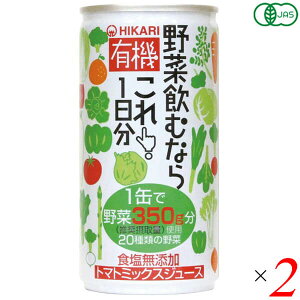 y12/10()IyVJ[hŃ|Cg9{Iz؃W[X Y qJ L@؈ނȂ炱190g×2Zbg