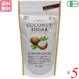 y11/30()IyVJ[hŃ|Cg8{Iz L@ I[KjbN ƌ I[KjbNRRibcVK? 250g 5Zbg 