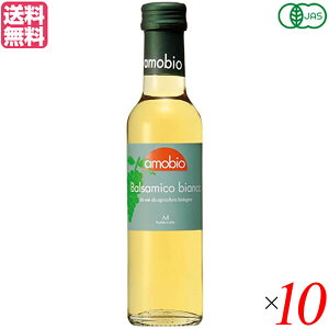 y11/10()IyVJ[hpŃ|Cg9{IzoT~R| rlK[ I[KjbN KcH[ oT~R| ij 250ml 10{Zbg 