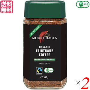 mJtFC R[q[ CX^g }Egn[Q I[KjbN tFAg[h JtFCX CX^gR[q[ 100g 2Zbg 