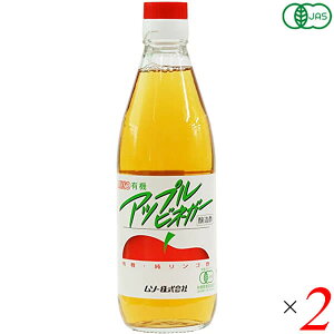 y300|CgRIz񂲐| I[KjbN \[ L@AbvrlK[ 360ml 2{Zbg