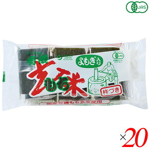y9/30()IyVJ[hpŃ|Cg8{IzĖ Ă  I[T̗L@茺Ă 300g(6) 20Zbg 