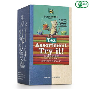 y12/1()I|Cgő8{Izn[ueB[ Zbg Mtg ]lgA 20ނ̂ 34.4g(20ܓjI[KjbN g bNX t[ceB[