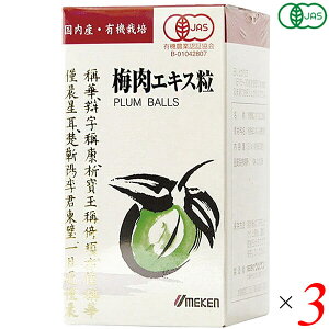 y11/10()IyVJ[hpŃ|Cg9{Iz~GLX  L@~GLX()90g(600) 3Zbg EP 