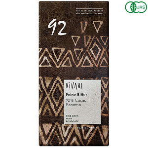チョコ チョコレート ギフト ViVANI オーガニック エキストラダークチョコレート 92% 80g