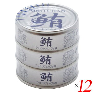 ci mIC ܂됅 ̂܂됅 70g×3 12Zbg ɓHi 