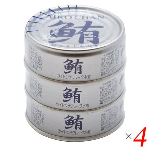 ci mIC ܂됅 ̂܂됅 70g×3 4Zbg ɓHi 