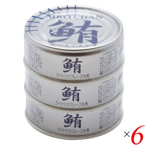 ci mIC ܂됅 ̂܂됅 70g×3 6Zbg ɓHi 