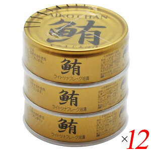 ci IC ܂ ̂܂ 70g×3 12Zbg ɓHi 