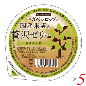 [[ Mtg t[c AKxVbvƍYʎґ[[(ӂ) 145g 5Zbg A}e