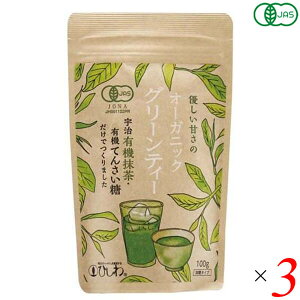 I[KjbNO[eB[ 100g 3Zbg Ha Ђ