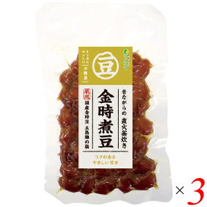 �y���|�C���g�ՁI�ő�5�{�I100�~�N�[�|���I�z�ϓ� ������ ���Y �̂Ȃ���̒��Ί����� �����ϓ� 120g 3�Z�b�g �}���V�} ��������