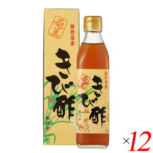 y10/11(y)I2VbvwŃ|Cg3{Izѐ| | | ܂ѐ| 300ml 12{Zbg RH{ 