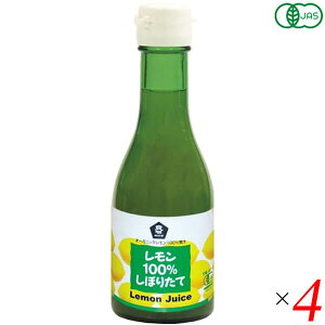 y11/18()I|Cgő4{Iz` I[KjbN ʏ` \[ I[KjbN100ڂ肽 180ml 4{Zbg 