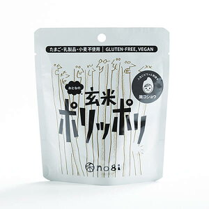 y11/18()I|Cgő4{Izَq XibN Oet[  nogi ƂȂ̌ă|b| RVE 40g 