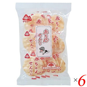 Ԃ َq q TR[ Ԃ񂹂ׂ 25g(1×14) 6Zbg