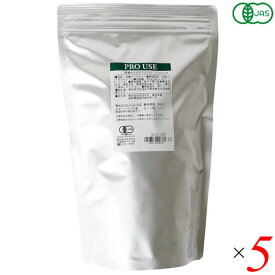 生活の木 有機ルイボス・グリーン 100TB(ティーバッグ) 5個セット 送料無料